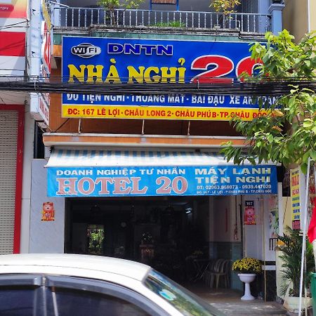 Khách sạn 20 Châu Đốc Ngoại thất bức ảnh