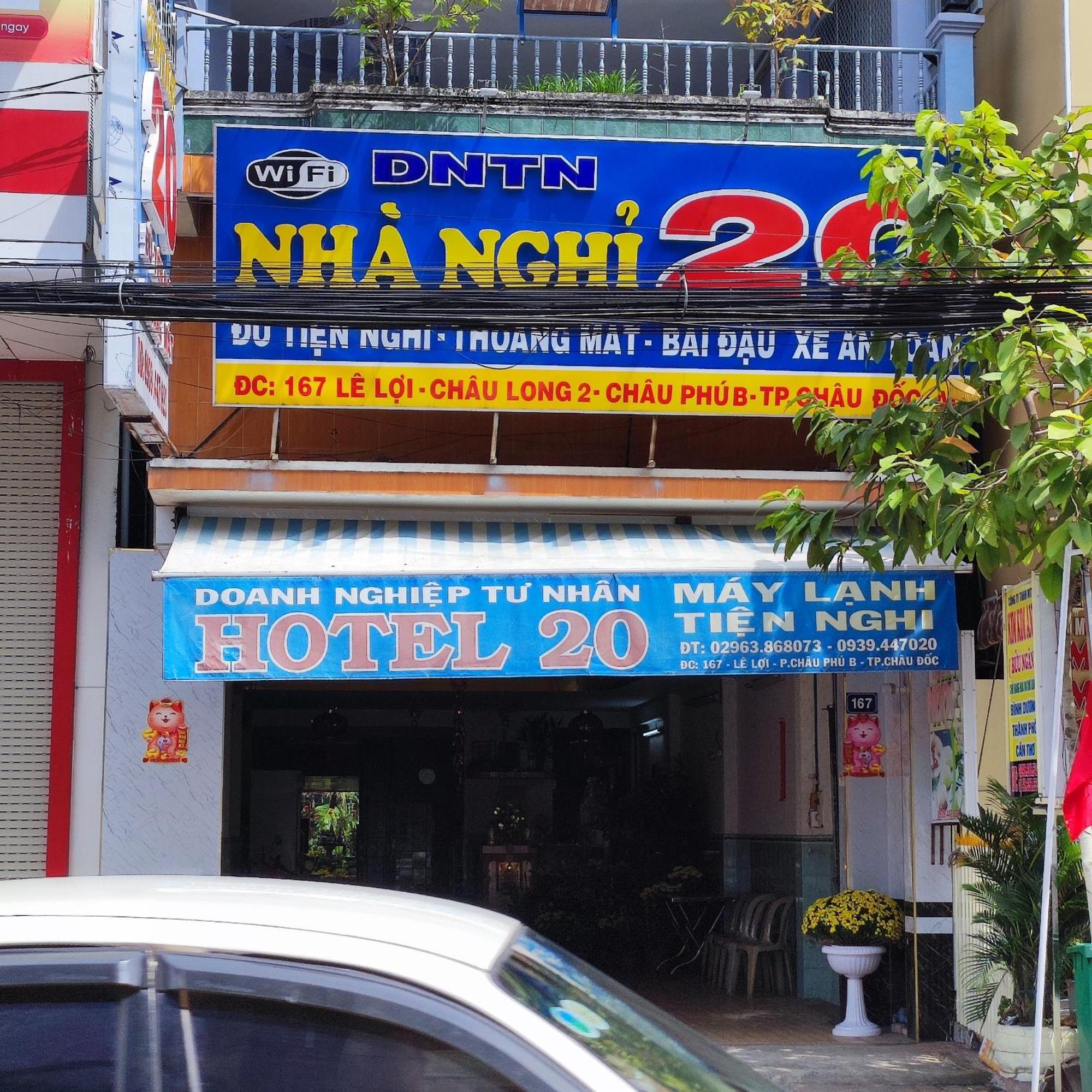 Khách sạn 20 Châu Đốc Ngoại thất bức ảnh