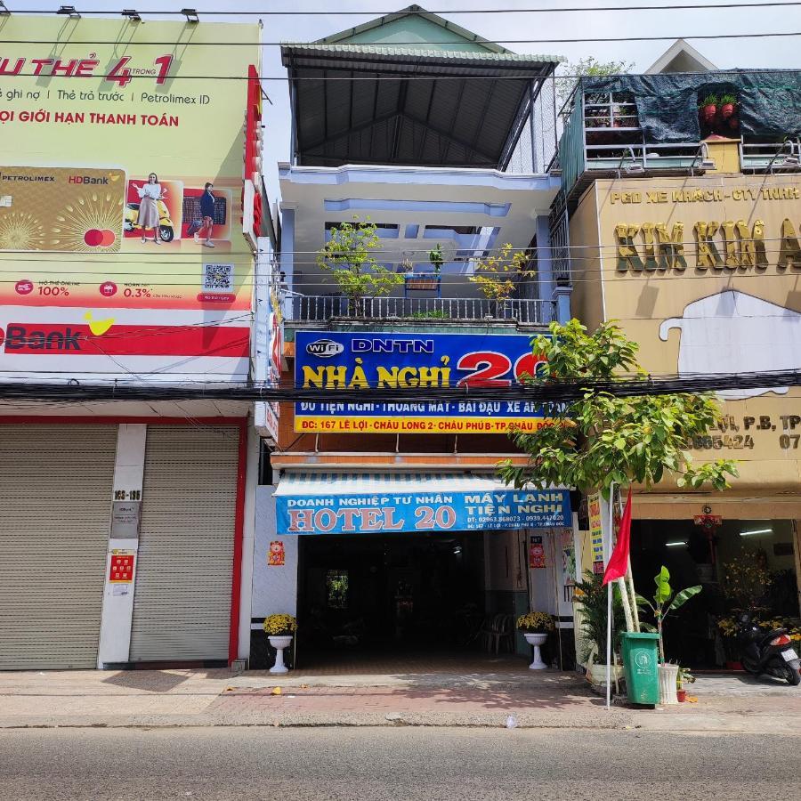 Khách sạn 20 Châu Đốc Ngoại thất bức ảnh
