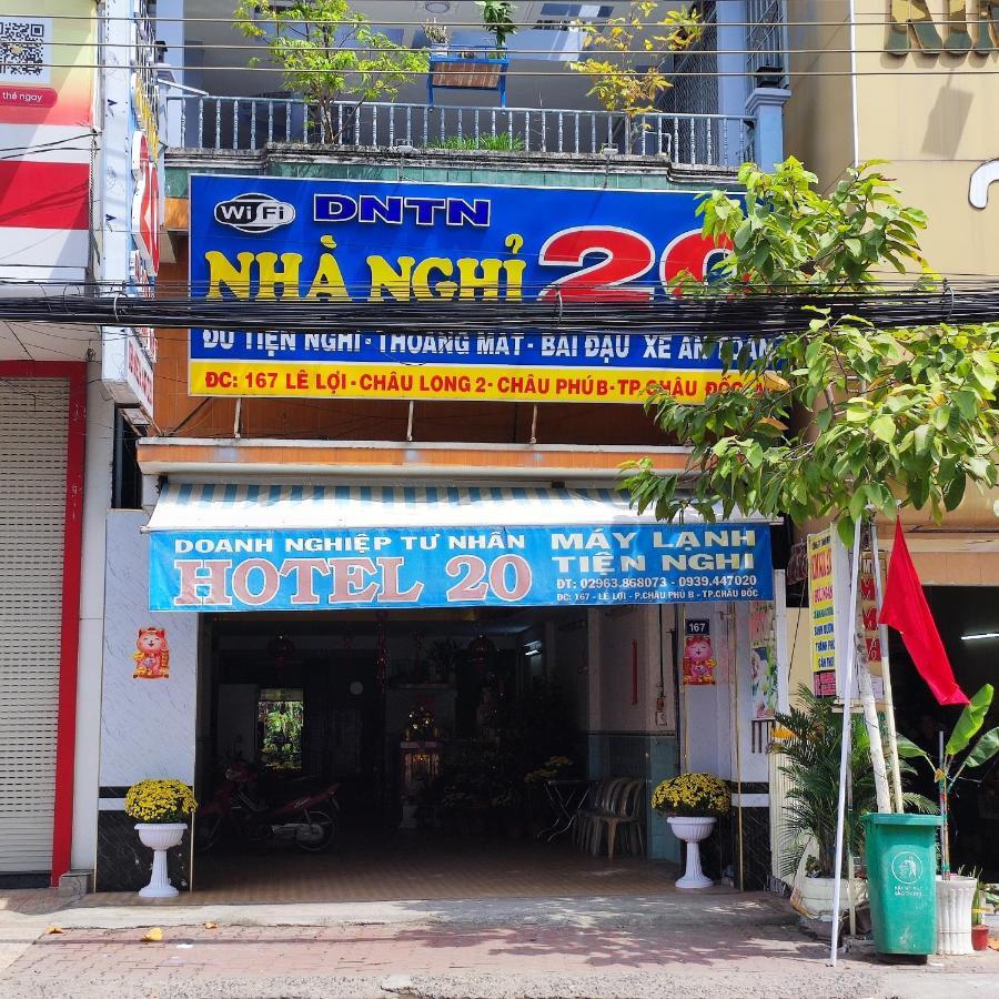 Khách sạn 20 Châu Đốc Ngoại thất bức ảnh